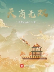 天商kfc开业了吗