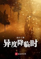 异度空间歌曲