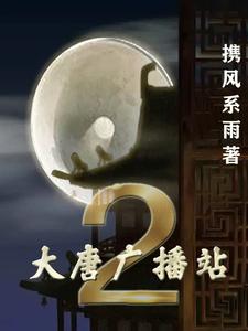 大唐广源水力发电有限公司在哪