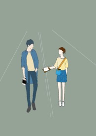 试用期十天离职仲裁申请书怎么写