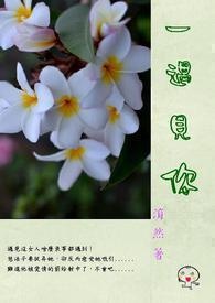 一遇见冷空气就打喷嚏鼻塞流鼻涕